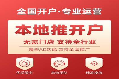推广竞价中的关键词选择与优化——案例分析